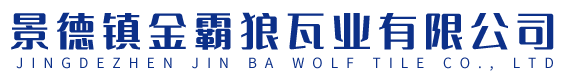 煙臺(tái)海參批發(fā),海參貼牌加工-煙臺(tái)裕生源海珍品有限公司-官網(wǎng)