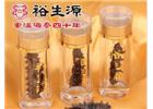 天氣漸涼，來一碗海參湯吧